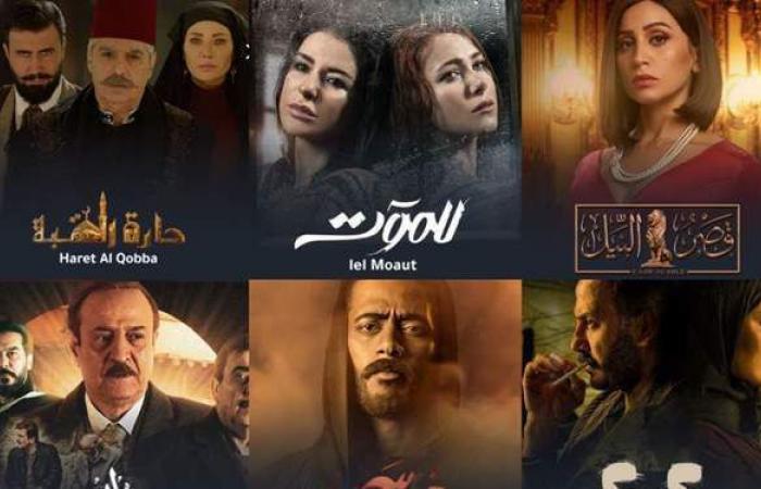 اوقات عرض مسلسلات رمضان 2021