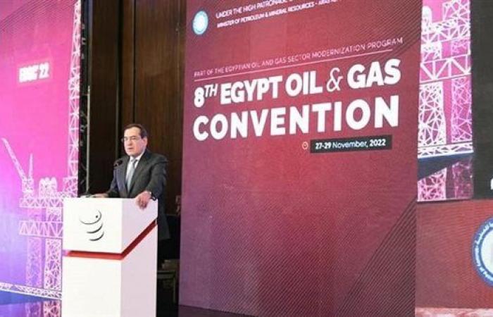 افتتاح المؤتمر السنوي الثامن للبترول والغاز في مصر