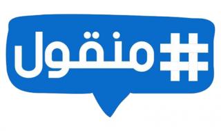 اكتشاف أثري ضخم في مصر.. مئة تابوت عمرها 2500 سنة