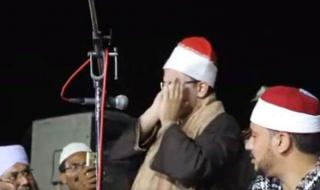 «يتغني بالقرآن».. غضب واسع من محمد الدرنكي بعد تلاوته في باكستان | فيديو