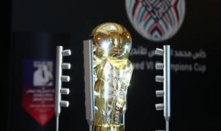 إقامة لقاء الاتحاد والرجاء بنهائي كأس محمد السادس.. 21 أغسطس
