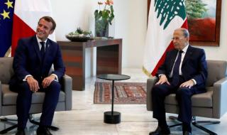 آلية تمويل دولية... هل تنجح فرنسا في إنقاذ اقتصاد لبنان؟