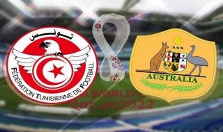 “هنا tunisia live” مباراة تونس واستراليا بث مباشر كأس العالم قطر || مشاهدة مباراة نسور قرطاج بث مباشر اليوم في كأس العالم يلا شوت Tunisie