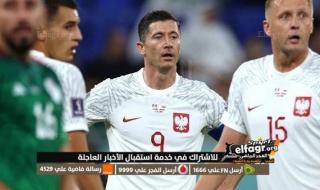 بث مباشر السعودية ضد بولندا Live Now لايف يلا شوت كأس العالم قطر 2022