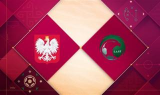 بث مباشر Telegram مباراة السعودية ضد بولندا في كأس العالم || متابعة مباراة السعوديه وبولندا كورة لايف اتش دي Saudi GOAL || رابط تويتش سريع مشاهدة السعودية وبولندا هدف الأخضر