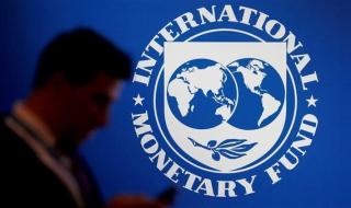 حزمة تمويل جديدة لمصر..ماذا يقرر صندوق النقد الدولي في اجتماعه المقبل ؟