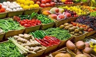 أسعار الخضروات والفاكهة اليوم الاثنين 18 سبتمبر بجميع أسواق الجمهورية