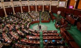 مجلس النواب التونسى ينفى تلقيه أى مطالب بسحب الثقة من أعضاء
