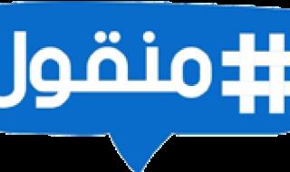 أحمد العوضى يعلن تعاقده على مسلسل "حق عرب" والعرض رمضان 2024