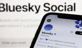 Bluesky تضيف 700 ألف عضو جديد مع هروب المستخدمين من X بعد الانتخابات الأمريكية