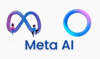 Meta AI .. مساعد ميتا الذكي يجذب 600 مليون مستخدم شهريًا