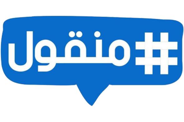 نور لتليفزيون اليوم السابع: أجواء تصوير "جمال الحريم" صعبة وموتنا من التلج