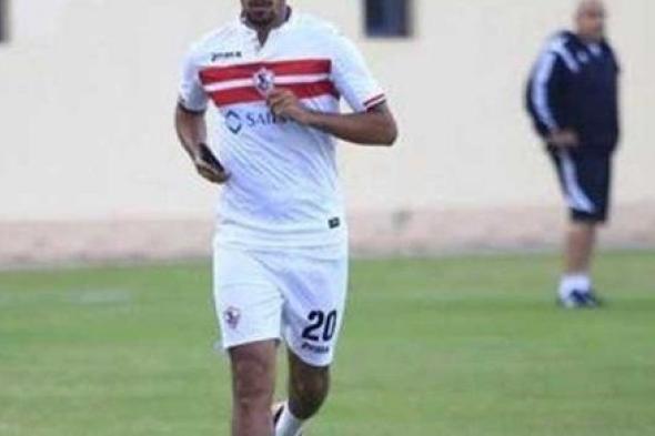 روقا الزمالك سلبي كورونا ومسحة جديدة خلال 48 ساعة