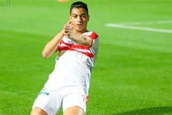 الزمالك يوافق على إعارة مصطفى محمد لجالطا سراي التركي