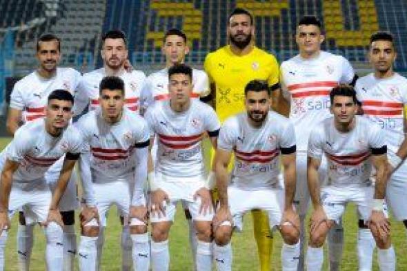 ترتيب الدورى المصرى .. الزمالك يتصدر