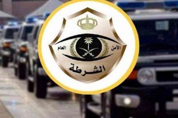 السعودية.. ضبط 6 مقيمين نفذوا عملية سرقة 649 ألف ريال في مكة