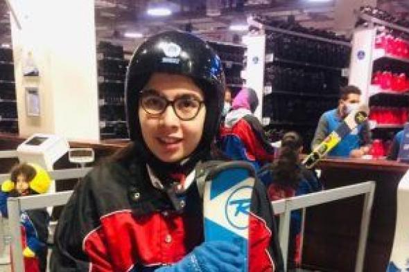 "نورهان عثمان" أول بطلة من أصحاب الهمم تحترف "التزحلق على الجليد"