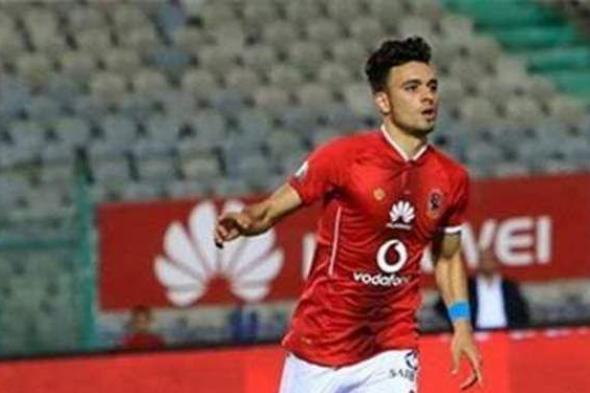 جماهير الأهلي تدشن هاشتاج صلاح محسن بعد تسجيل الهدف الأول في مرمى الزمالك