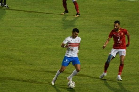 عاجل - ترتيب الدوري المصري الممتاز بعد تعادل الأهلي والزمالك في القمة 122