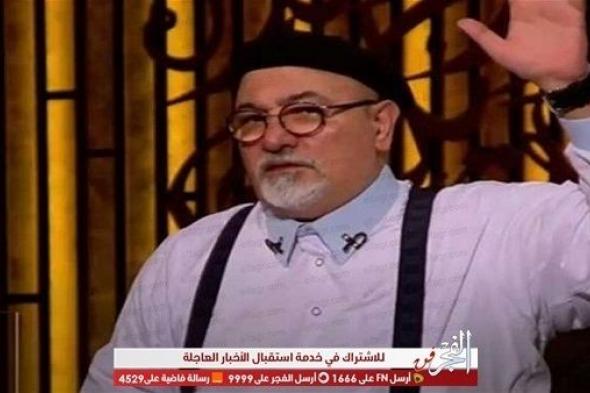 فيديو.. خالد الجندى: لا تسمعوا فتاوى من الشيوخ إلا بمناقشتهم في الدليل