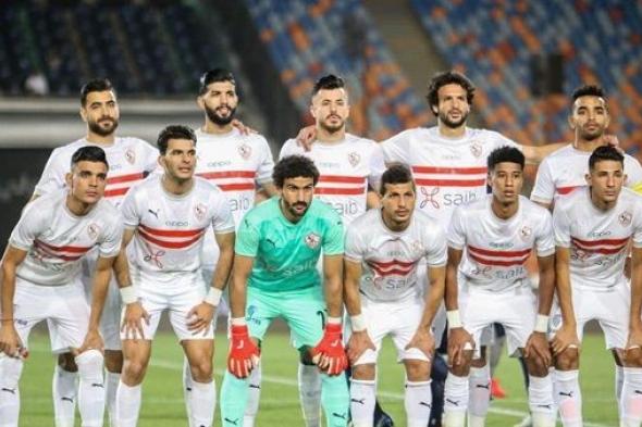 أرقام صفقة الزمالك المنتظرة