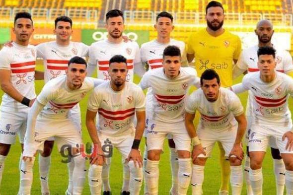 استبعاد أبو جبل.. قائمة الزمالك لمواجهة مصر المقاصة بكأس مصر