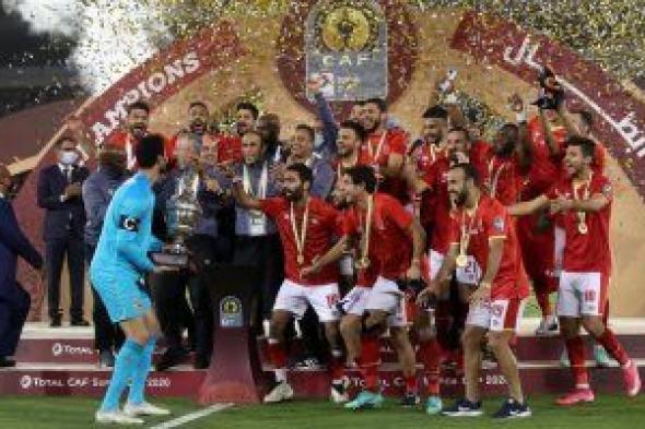 10 معلومات تاريخية عن الاهلي فى نهائي دوري ابطال افريقيا