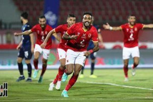 كهربا يضيف الهدف الثانى للأهلى فى شباك بيراميدز (2-1)