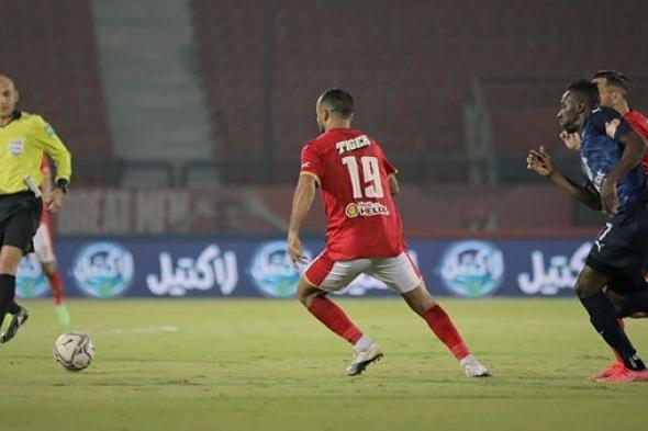 شاهد أهداف مباراة الأهلي وبيراميدز في الدوري المصري الممتاز