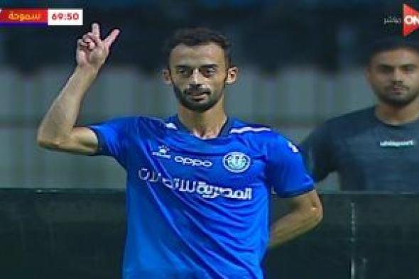 لاعب سموحة بعد استبعاده من الأولمبياد: "عسى أن تكرهوا شيئا وهو خير لكم"