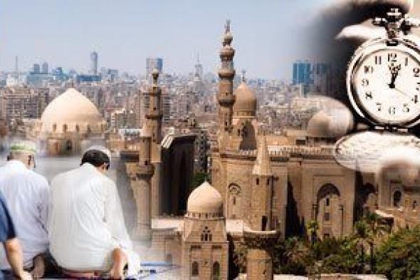 مواقيت الصلاة اليوم الخميس 8/7/2021 بمحافظات مصر والعواصم العربية