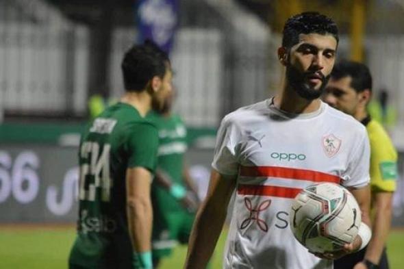 الزمالك يكشف تطورات المفاوضات مع فرجاني ساسي