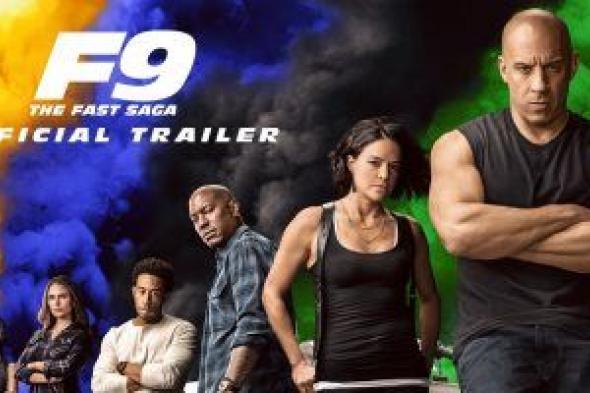 تعرف علي إيرادات فيلم Fast and Furious 9 في مصر