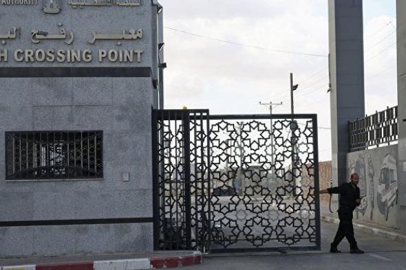مصر تغلق معبر رفح مع قطاع غزة اعتبارا من يوم الاثنين