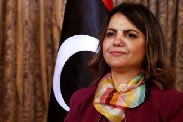 وزيرة الخارجية الليبية: التداخلات الخارجية فى بلادنا تناقض الأعراف الدولية