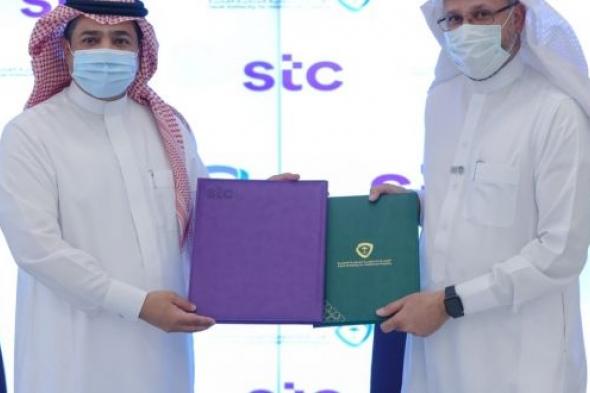 مجموعة stc تنضم إلى الشبكة الوطنية لمراكز دعم الملكية الفكرية