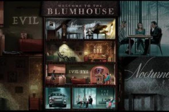 طرح سلسلة أفلام الرعب Welcome to the Blumhouse أكتوبر المقبل (فيديو)