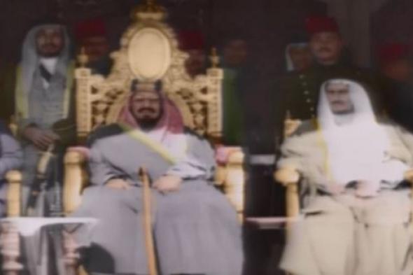 فيلم ملون نادر يعرض لأول مرة لزيارة الملك المؤسس إلى مصر