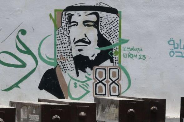 السعودية تلزم جميع مع على أراضيها بإجراء يطبق الأسبوع المقبل