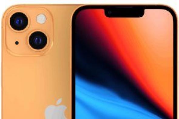 إيه الفرق؟.. اعرف الاختلافات بين iPhone 13 Pro Max وiPhone 13