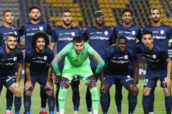 إنبى يعلن عودة لاعبيه الأجانب للقاهرة وجاهزيتهم لمواجهة الزمالك بانطلاقة الدورى