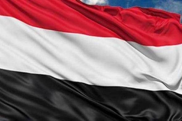 اليمن تستدعي سفيرها في بيروت للتشاور