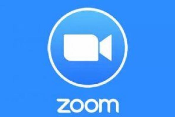 Zoom يبدأ في عرض الإعلانات لمستخدمي النسخة المجانية