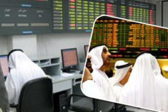 الأسهم السعودية تتراجع للأسبوع الثالث على التوالى.. وهبوط بورصة قطر بنسبة 1.6%