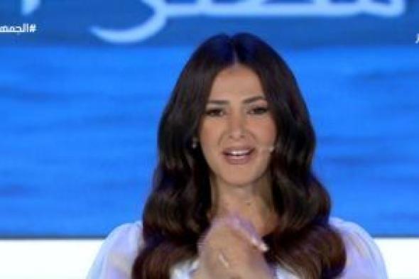 دنيا سمير غانم تعلق على دعم زوجها رامى رضوان: ربنا يخليك ليا يا حبيبى