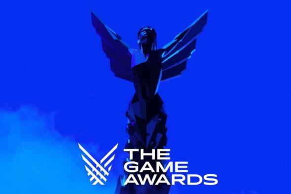 حفل The Game Awards 2021 سيشهد من أربعة إلى 5 مفاجئات قوية