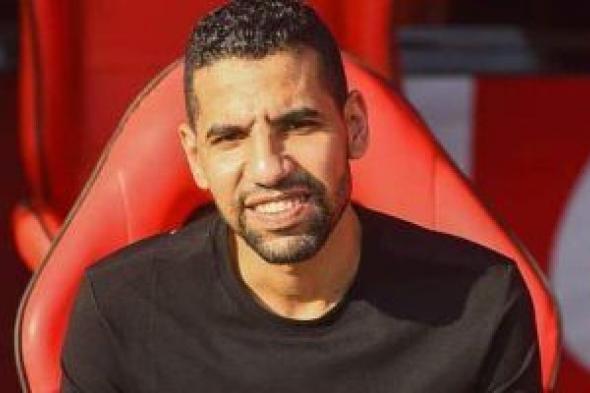 مؤمن زكريا يدعم عمرو السولية بعد خطأ نصف نهائي كأس العرب