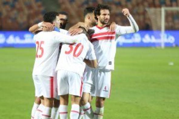 5 معلومات عن مباراة الزمالك وسيراميكا اليوم الجمعة 28 / 1 / 2022 بكأس الرابطة