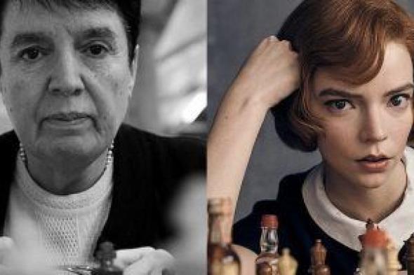 أسطورة الشطرنج جابرينداشفيلي تنجح في مقاضاة نتفليكس بسبب Queen’s Gambit