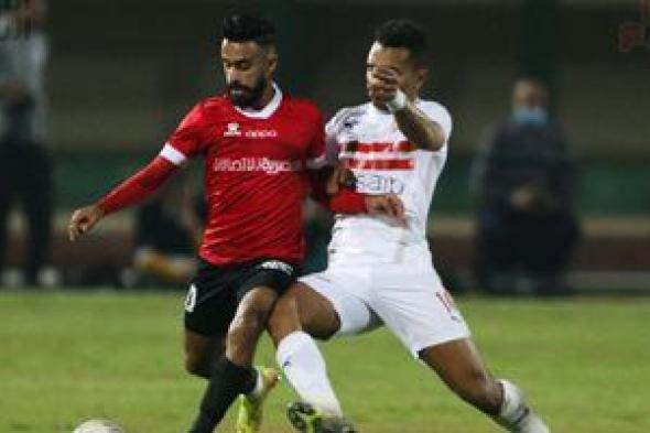 الزمالك يتعادل مع طلائع الجيش 0/0 فى الشوط الأول.. صور